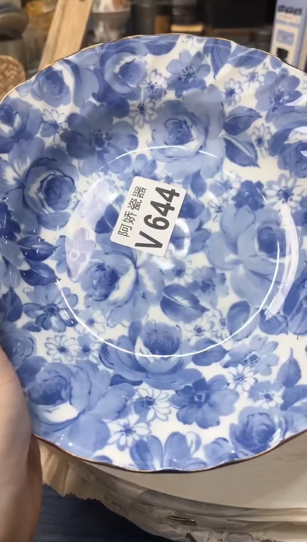 【闪购商品】瓷片644+++++++++++10++