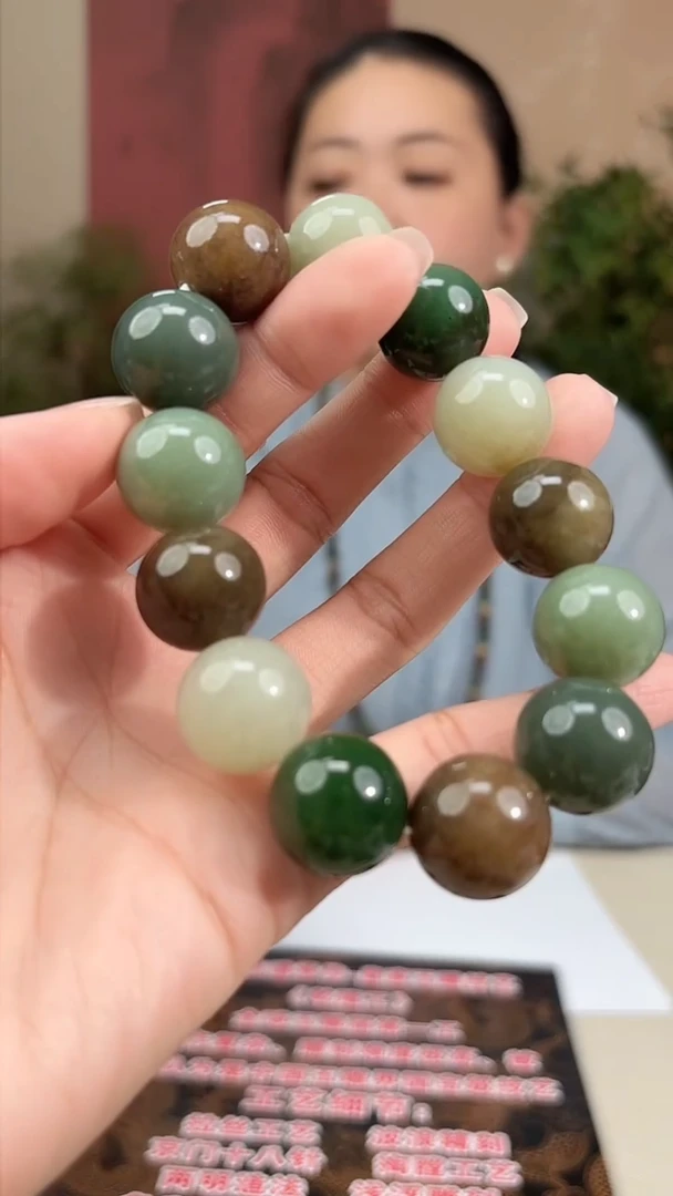 定制和田玉多样性发货拍一发一