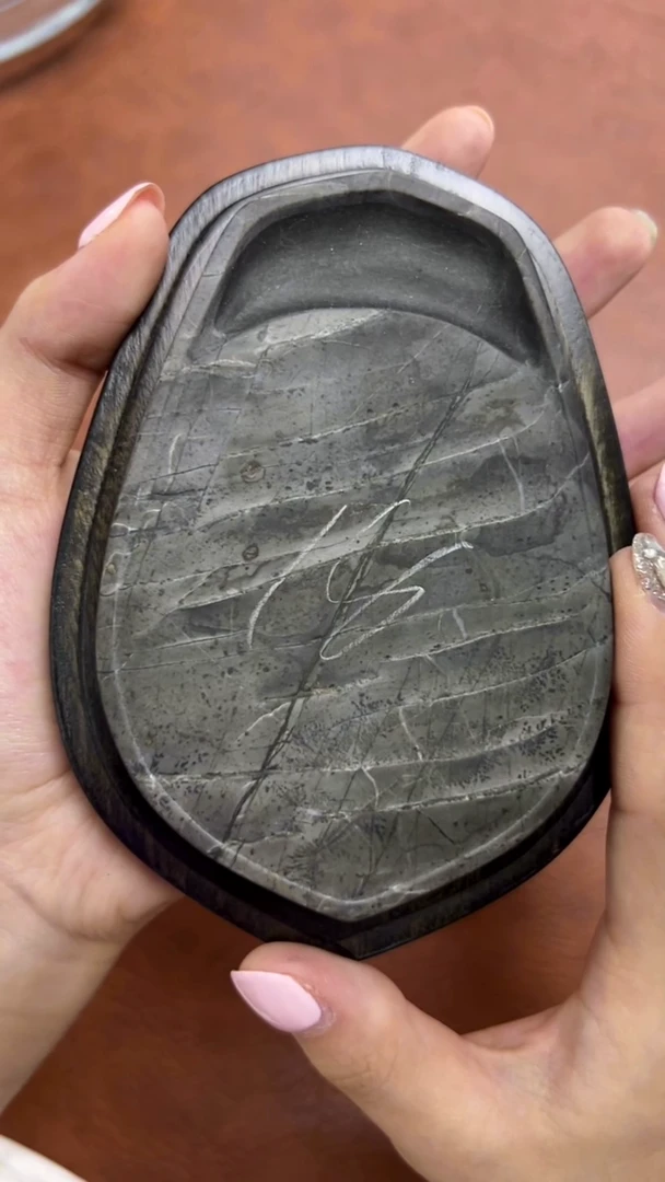 12砚台一方刚子和他的砚友们（特价）