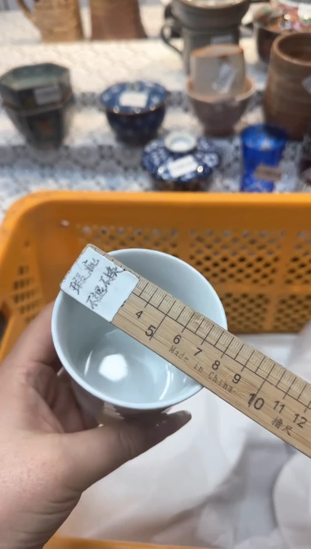 【闪购商品】992回流瓷器，默认微瑕，18包邮