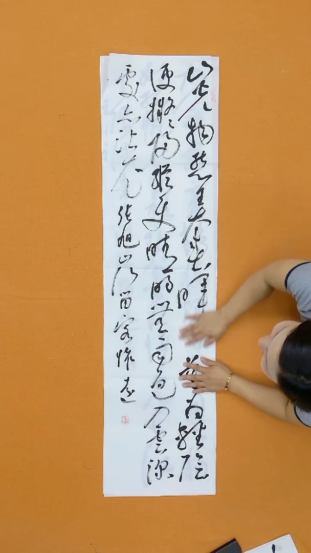 书法陈怀远  甘肃138*34cm