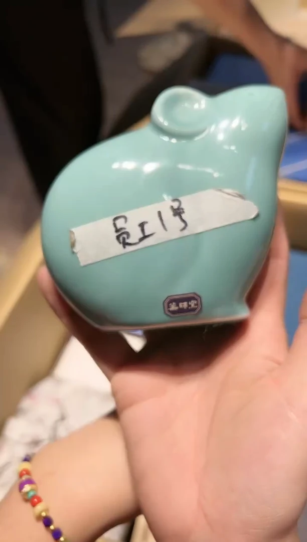 【闪购商品】瓷片 啊啊啊啊啊啊啊啊