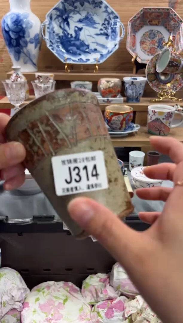 瓷片M****地      J314