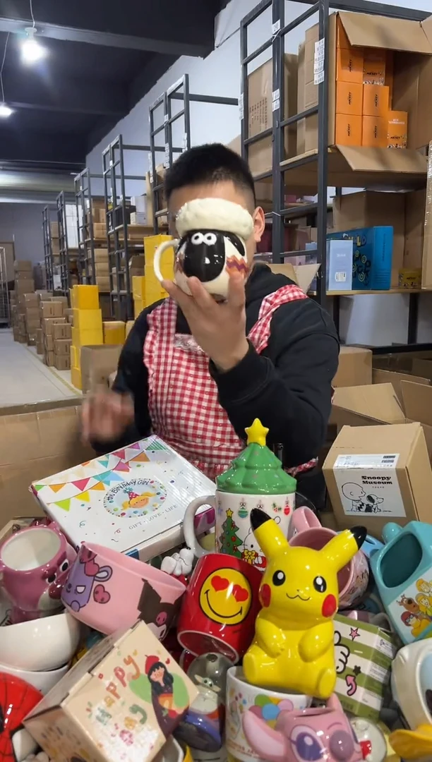 【闪购商品】杯Q版小羊肖恩带盖水杯A