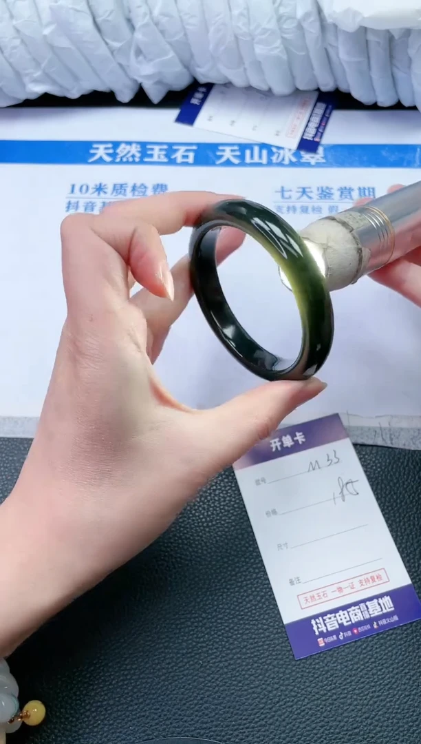 【闪购商品】和田玉手镯未镶嵌M33