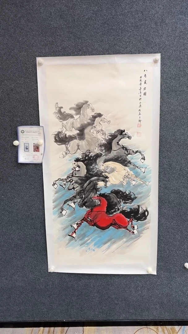国画9.18-臻选-黄春香-三尺-44