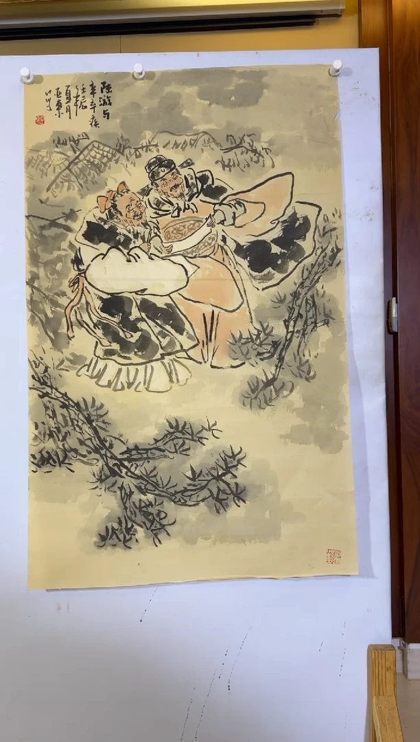 【闪购商品】国画国画作品-绘画1009