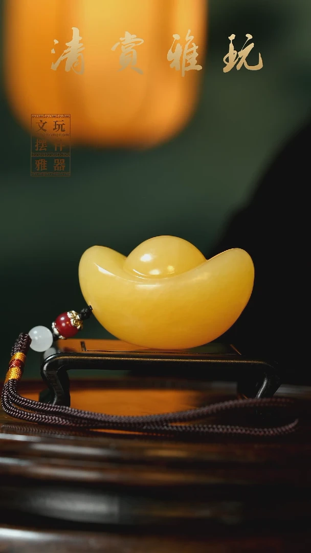 玉《小元宝》手把件摆件