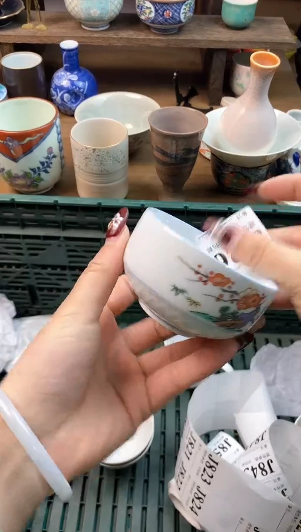 【闪购商品】瓷片[○･｀Д´･ ○]