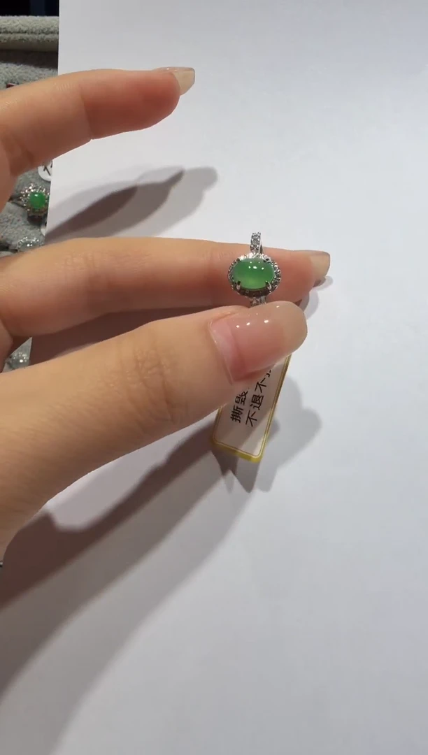 银S925镶嵌戒指翡翠缅甸A货翡翠戒指