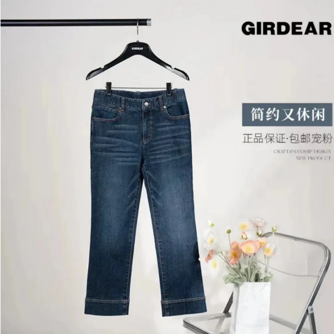 哥弟新款百搭棉质直筒九分高腰显瘦九分牛仔裤1100499