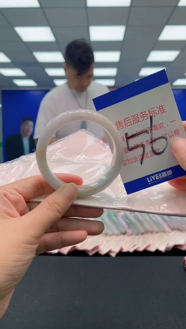 未镶嵌手镯翡翠AAAAAAAAA