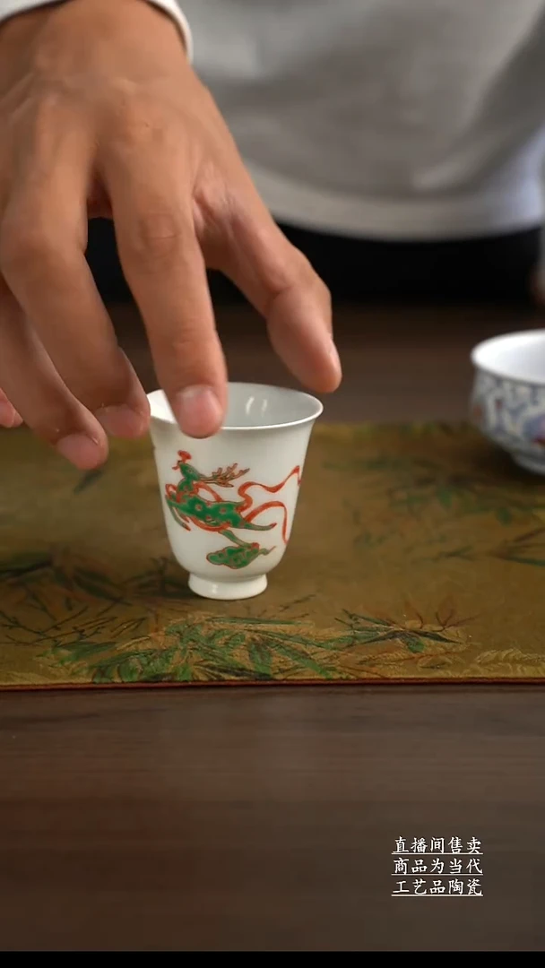 瓷片景德镇手工陶瓷茶具