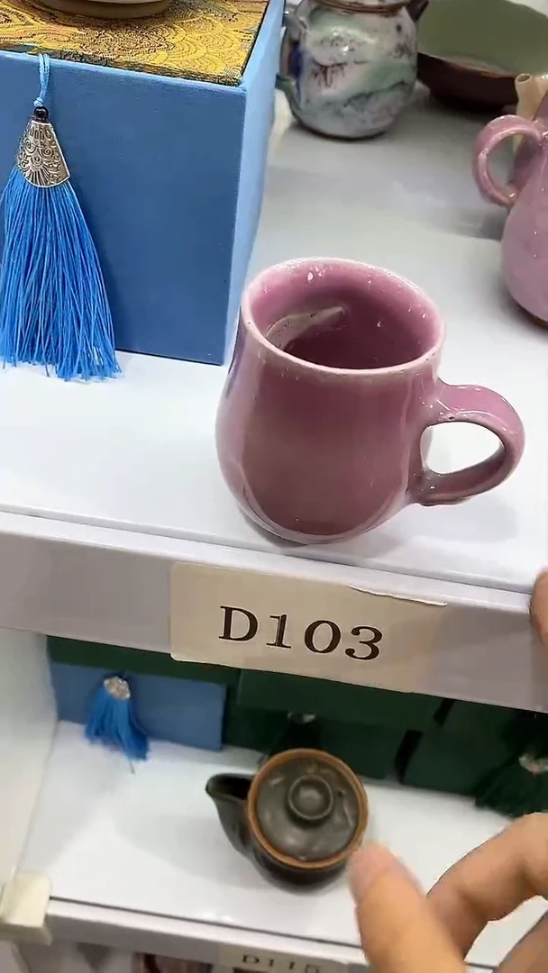 瓷片陶瓷茶器孤品端午活动D103