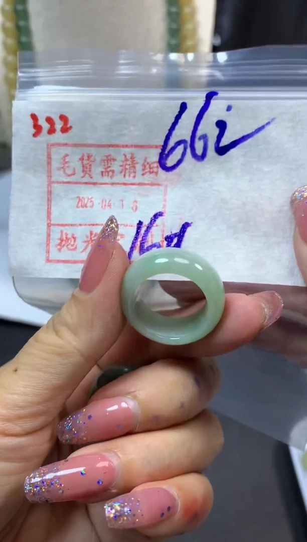 定制翡翠未镶嵌322戒圈16*66元毛货需精抛光发
