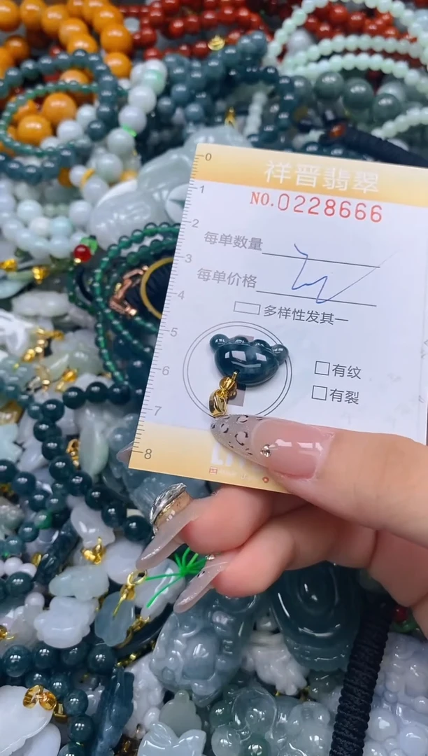 颈饰未镶嵌翡翠闪购0228666