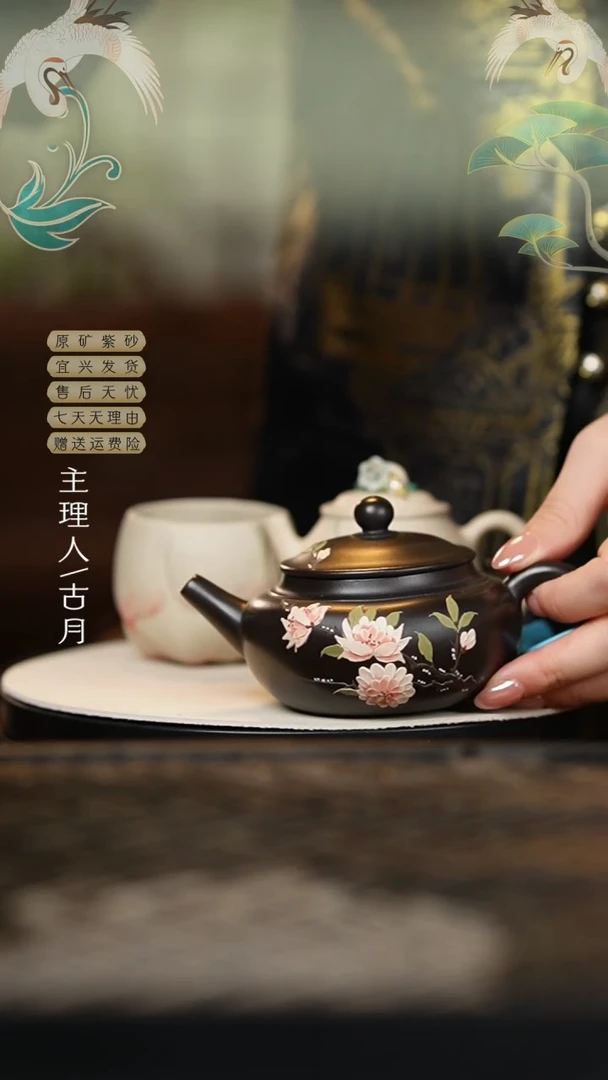 AA2185朱泥还原烧泥绘栀子花