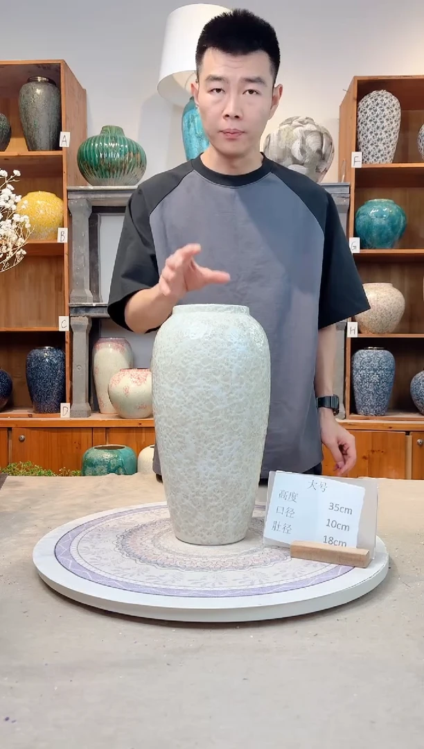 瓶陶瓷花瓶  茶白 大号 正品