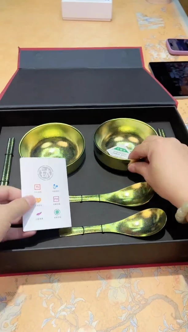 瓷片125************