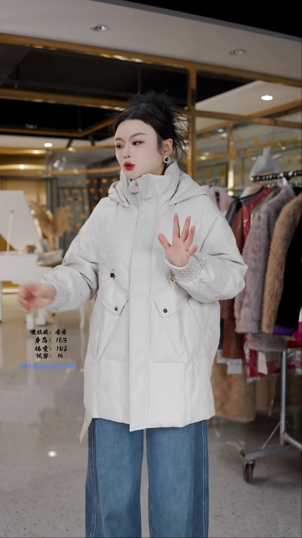 房房优选集合孤品捡漏/90-130