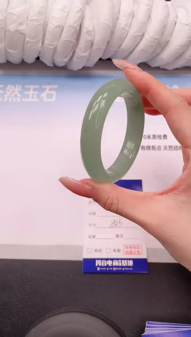 未镶嵌手镯石英质玉11V01-54