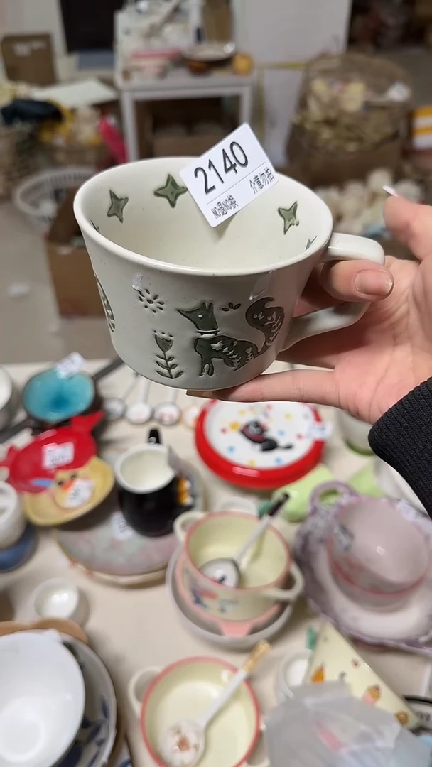 陶瓷手柄款微瑕四单包邮2140