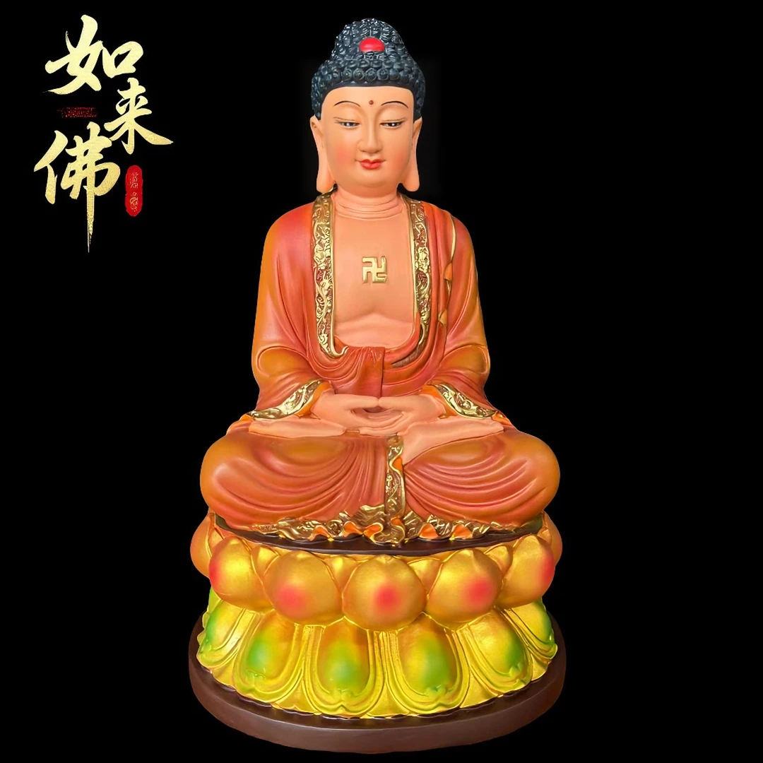 湘荟【如来佛】茶禅意宠家用中式桌面茶宠神像工艺品摆件