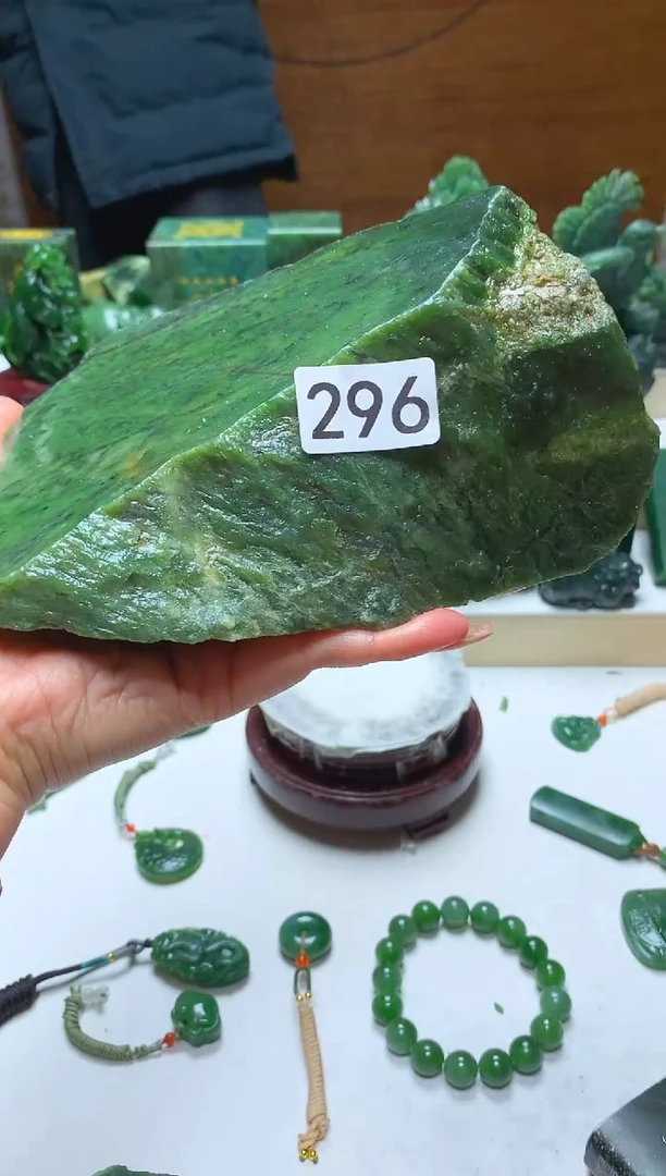 未镶嵌和田玉摆件1