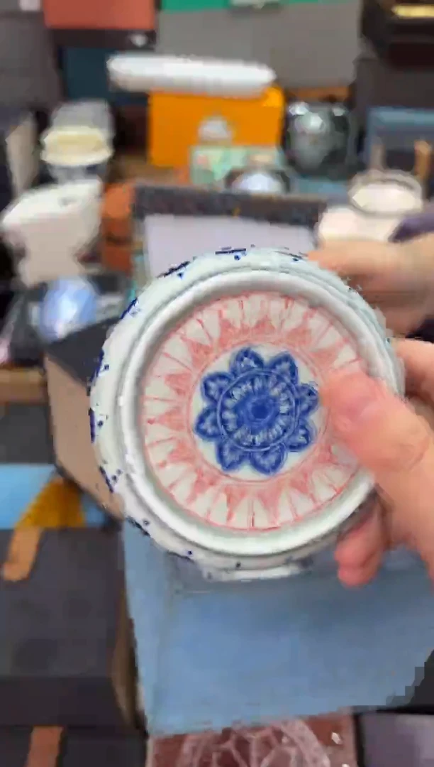 【闪购商品】@@@@@@@@@@@6036