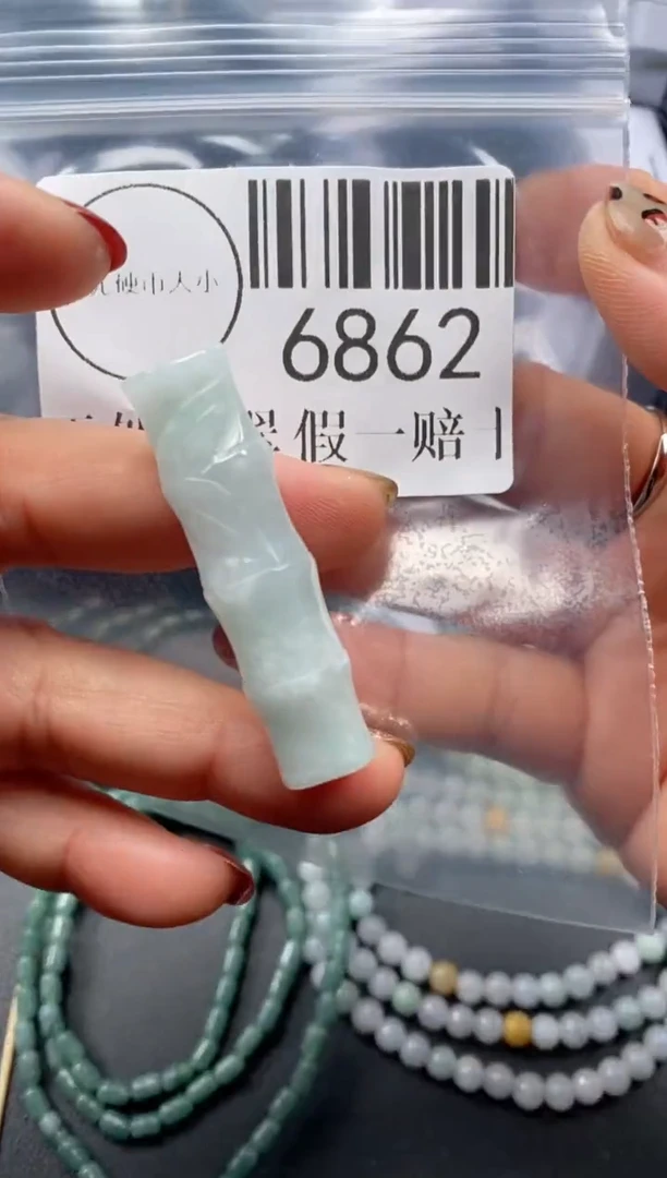 吊坠(不含链)未镶嵌翡翠6862