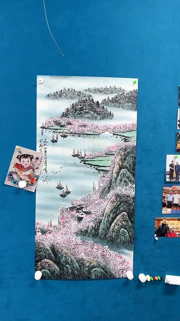 北京呈岸国际有限公司