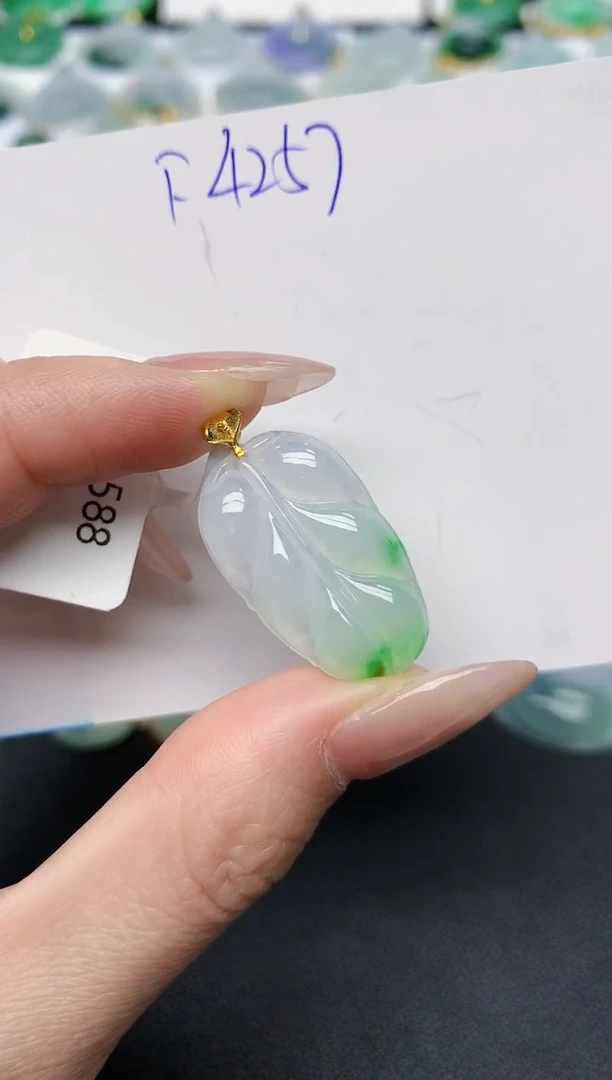 颈饰18K金镶嵌翡翠天然缅甸A货翡翠百元以上9元证书费自理