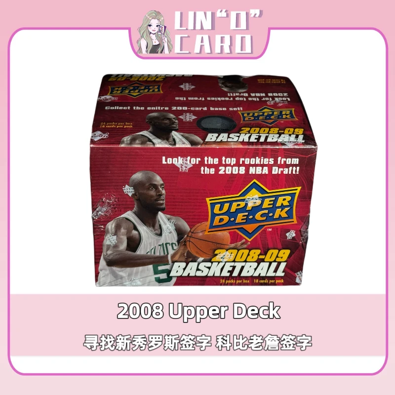 单包 2008 Upper Deck 寻找乔科詹签字 球星卡盲盒
