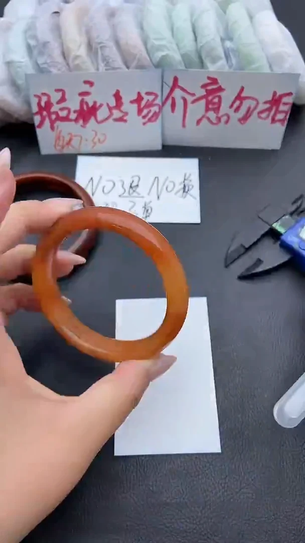 未镶嵌手镯石英质玉瑕疵80+58/59