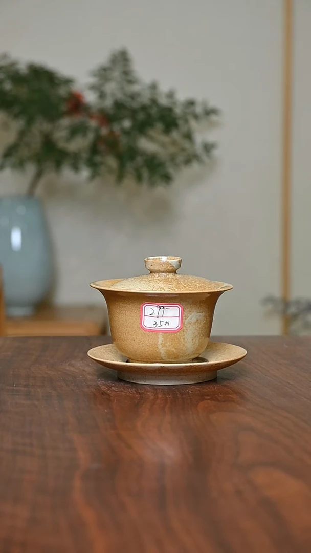 35#盖碗 落灰烧 微瑕 朱家汝窑款