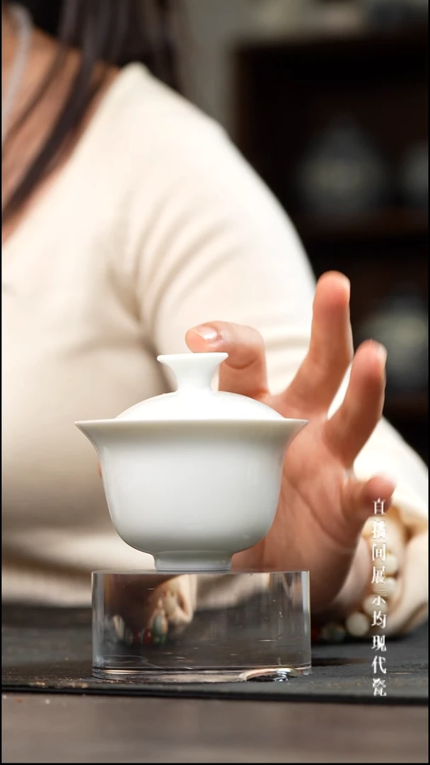 景德镇高白泥小元宝盖碗