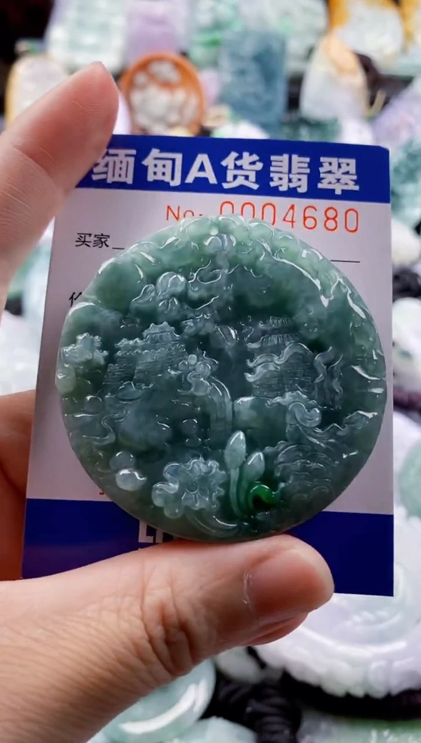 翡翠未镶嵌吊坠(不含链)1