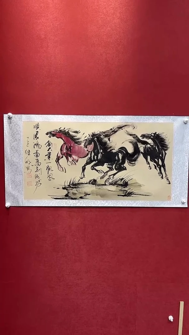 国画老师创作作品  75