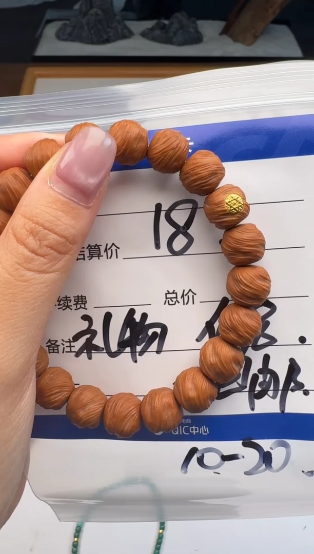 手串猴头核桃手串手串