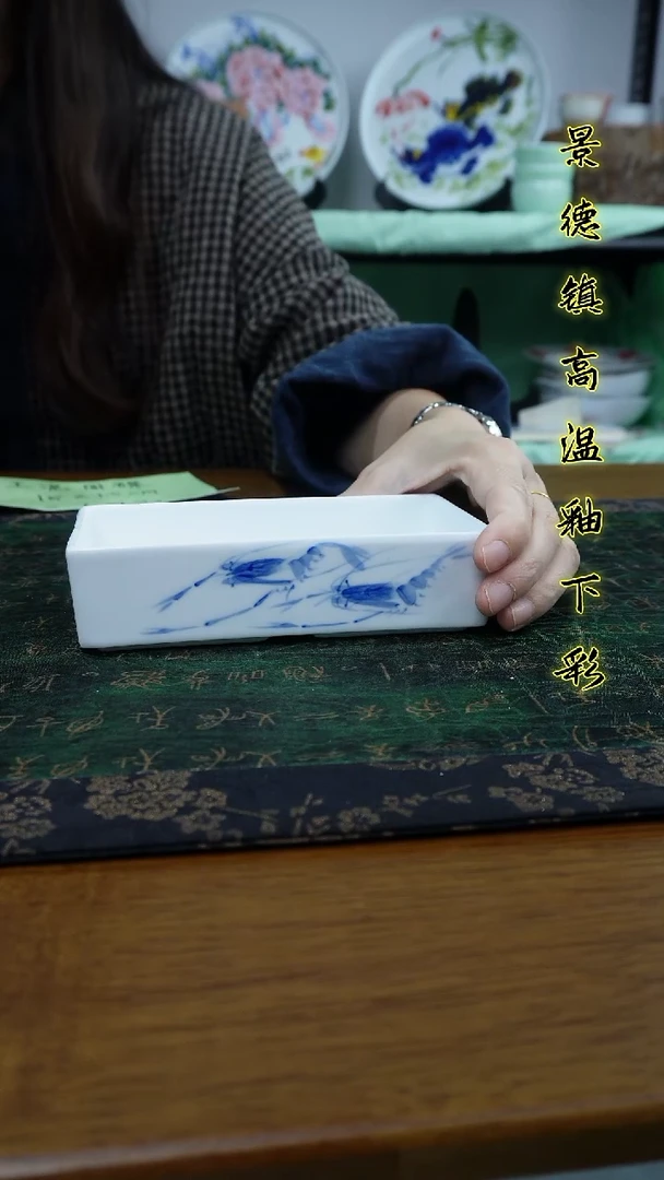 其他景德镇高温瓷（眼镜盒）