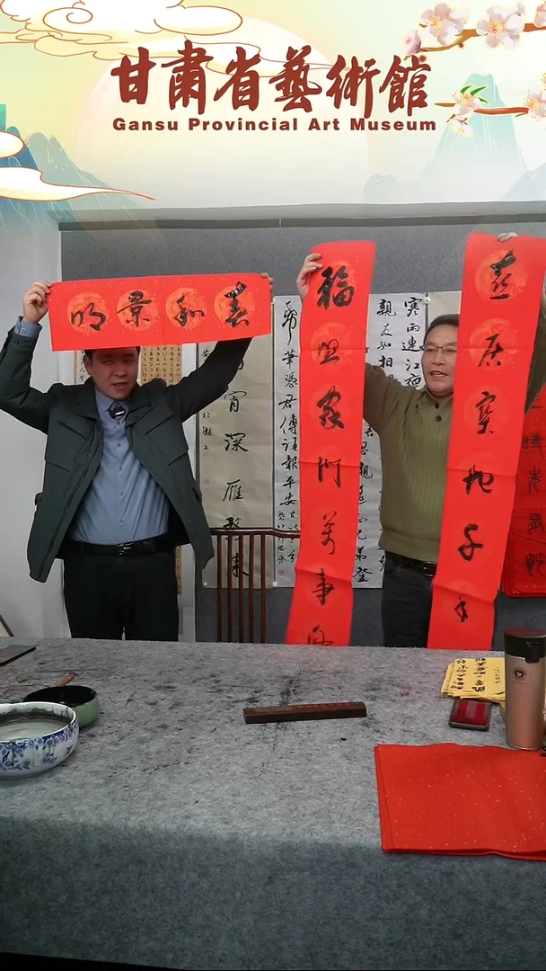 【闪购商品】书法安赟草书春联作品（现场书写）