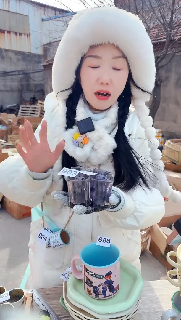 【闪购商品】炻瓷无盖款903【微瑕慎拍】