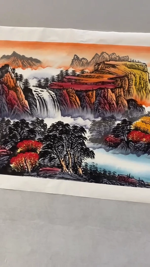 国画释天宇福居宝地