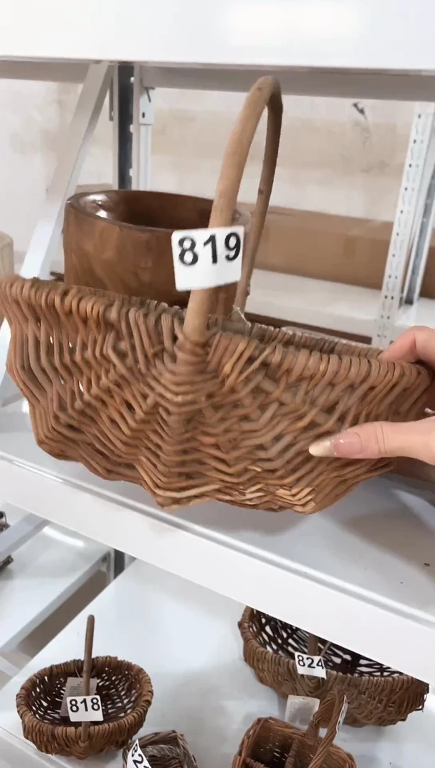 福利款篮子819号