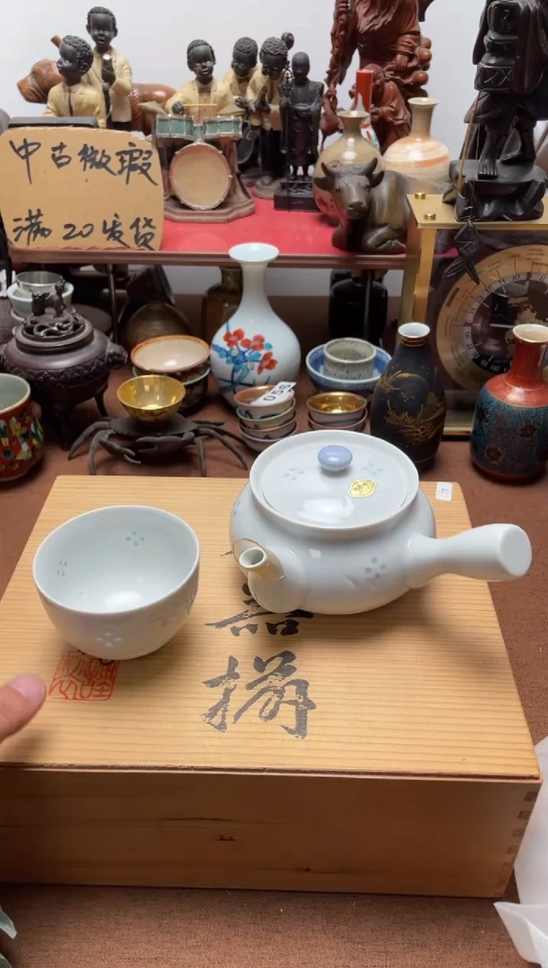 060中古商品默认微霞