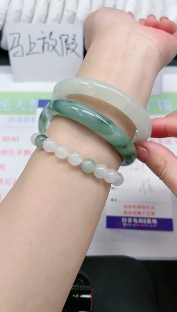 【闪购商品】石英质玉手镯未镶嵌125