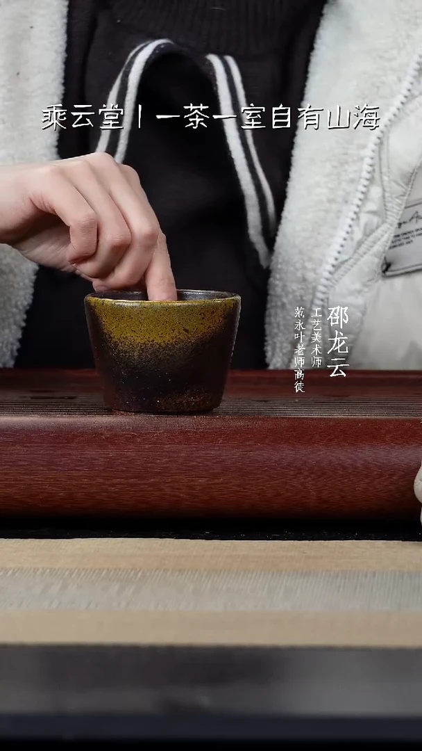 【闪购商品】紫砂茶杯1111111111111111