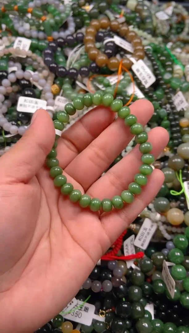 和田玉未镶嵌挂件1