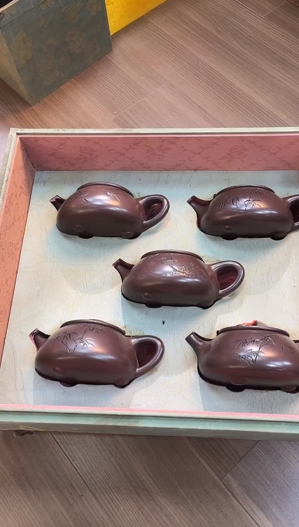 【闪购商品】紫砂茶壶91凯凯凯凯凯凯凯凯