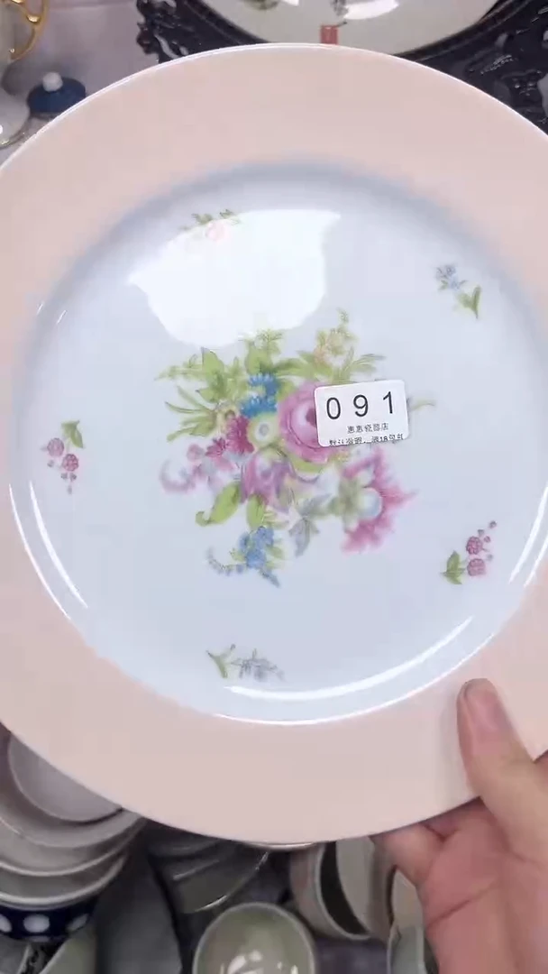 华***工091回流瓷器，默认微瑕